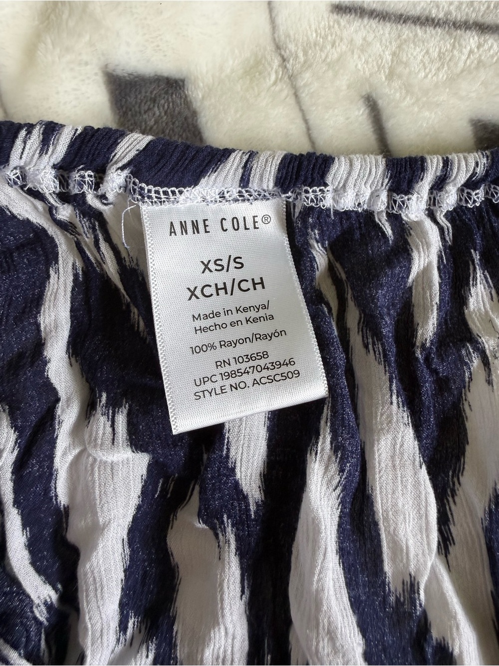 Anne Cole Navy and White Swim cover!